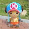 Sebil Plush One Figure Tony Toys Plush, Stuffed Chopper Plush Piece Animal Tony Doll, Great Christmas Birthday Gifts 10"