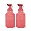 Bath and Body Works Gentle & Clean Foaming Hand Soap 8.75 Ounce 2-Pack (Bergamot & Turmeric)