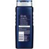 Nivea For Men Energy 3-in-1 Body Wash - 16.90 oz