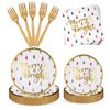 Lounsweer 96 Pcs Christmas Party Supplies Paper Plates and Napkins Disposable Dinnerware Set Include Christmas Plates Napkins Forks for Xmas Holiday Table Decorations 24 Guests(Christmas Tree)