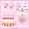 Pink Cat Birthday Party Decoration Kitty Cat Balloons Cat Kitty Birthday MEOW Banner Meow Party Supplies Pink Cat Kitty Cake Decoration