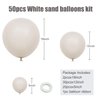 White Sand Balloons 12inch 50pcs Nude White Latex Balloons Matte Off White Balloons Baby Shower Party Balloons for Birthday Wedding Party Decoration