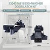 Upgrade 5304516818 Dishwasher Door Latch Kit Replace 5304525218 154543901 154758101 154543901 154722401 Door Latch Compatible Electrolux Kenmore Frigidaire Dishwasher Door - 2 Year Warranty