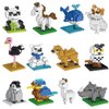 FUN LITTLE TOYS Mini Animals Building Blocks Sets for Goodie Bags, Prizes, Birthday Gifts, Party Favors for Kids 12 Boxes Christmas Stocking Stuffers