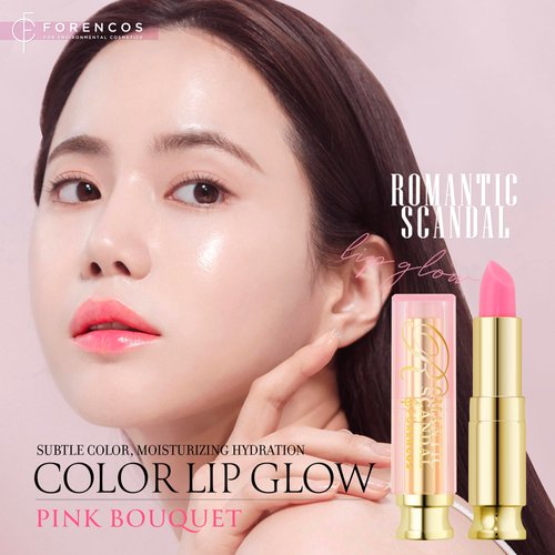 Forencos Tinted Lip Balm Hydrating 0.11 oz, Glow Pink Shade, Glossy High Pigmentation, Sheer and Smooth, Mositurizing, Natural Color (Pink Bouquet)