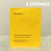 BONAJOUR] Natural Propolis Facial Moisturizing Sheet Mask (10sheet) - Strengthening skin barrier & Soothing Acne Skin, Revitalizing
