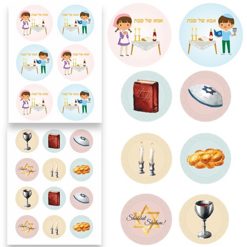 Joyful Artistry Kids Shabbat Stickers, 16 Jewish Shabbath Sticker Sheets, Kabbalat Shabbat, Shabbat Stuff, Shabbat Toy, Jewish Stickers, Shabbat Kids Set, Shabbat Crafts for Kids (16)