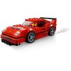 LEGO Speed Champions Ferrari F40 Competizione 75890 Building Kit (198 Pieces)