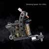 BAMTTOO Tattoo Coil Machine 8 Wraps Tattoo Gun Coil Liner Shader Iron Frame Coils Machines for Tattoo Beginners Starters