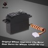 Goolsky Wltoys Upgraded 25g Metal Gear Servo for Wltoys 12428 RC Car