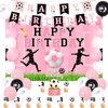 kreat4joy Soccer Birthday Decorations for Girls, Pink Soccer Happy Birthday Decorations Backdrop Banner Cake Cupcake Toppers Balloons for Girl Sports Football Theme Birthday Party Supplies