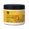 LINEA ITALIANA ROYAL JELLY HAIR MASK (HAIR WITH SEBORRHOEIC AND DANDRUFF PROBLEMS)