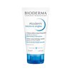 Bioderma Atoderm Hand and Nail Cream, 1.69 Fl Oz