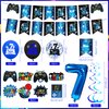 Video Game Theme 7th Birthday Party Decorations for Kids Blue Black Cheers to Level 7 Banner Hanging Swirls Level Up 7 Balloons Kit for Boys Girls 7 Years Old Game Controller Birthday Supplies Decor