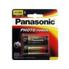 8 x Panasonic 2CR5 6 Volt Lithium Batteries (245, DL245, EL2CR5)