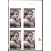 MADAM C. J. WALKER ~ BLACK HERITAGE #3181 Plate Block of 4 x 32 cents US Postage Stamps
