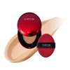 [*Mini Size*] TIRTIR Mask Fit Red Cushion Foundation | Long-Lasting, Lightweight, Buildable Coverage, Semi-Matte Finish, Korean Cushion Foundation (#25N Mocha, 0.15 Fl Oz)
