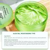 Organic Aloe Vera Gel for Face & Body Made within 12 Hours of Harvest, 98% Pure Aloe Vera Gel for Skin,Scalp,& Hair, Soothing Aloe Face Moisturizer,Multipurpose Skin Care（10oz）