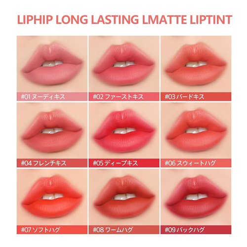 LIPHIP Lip Matte Liquid lipstick, Superstay Lip Tint with a Highly pigmented Color, Long Lasting Lip Stain, 6ml # BACK HUG CHILI RED(9colors)