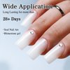 Double Rhythm 5 in 1 Milky Whtie Gel Nail Polish, Nail Strengthener Gel in a Bottle for Nail Thickening Extension Hard Glue Led UV Lamp (A-8 in 1-02)