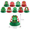 Christmas Honeycomb Centerpieces, Christmas Sweater Table Centerpieces, Ugly Christmas Sweater Party Decorations, Winter Holiday Party Supplies, Christmas Party Decorations, 9Pcs