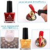 Biutee Nail Stamping Polish 12 Colors 6ML Air dry Special Polish Manicure Print Nail Polish for Stamping Plates Solid Color Nail Polish gift box Nail Varnish Lacquer Nail Art Stamp Gel Polish Set