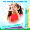 LUCKY SLD 40Pack Mini Bubble Wands Assortment Party Favors Toys for Kids Child, Summer Outdoor Gifts for Girls Boys,Theme Birthday Parties, Weddings, Halloween, Children'sDay Gifts for Child