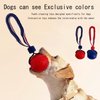 WIDJOQI Pet Ball, Dog Toy Ball, Toy Dog Ball with Rope, pet Interactive Toy, Rope Dog Ball Toy, Throwing Toy Ball, Small and Medium-Sized Dogs, Tough Rope, Durable Dog Ball, TPR Rubber Ball (GLQ)
