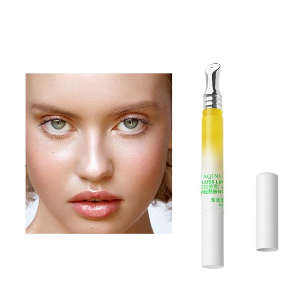 WALULAN Honey Lip Serum Honey Oil Nourishing Moisturizing Lip Balm Lip Care Anti-Cracking Repair Moisturizing 1.5g