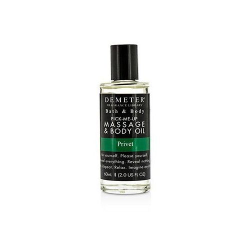 Demeter Privet Massage & Body Oil 60ml/2oz