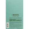 Mrs. Meyer's Clean Day Dryer Sheets - Basil - 80 ct - 2 pk