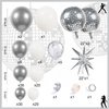 ECEAE Disco Party Balloon Garland Arch Kit 134 Pcs Metallic Silver Matte White Confetti Balloons Disco Balls Ideal for Adult Birthday Dancing Theme Decor Graduation Party Celebrity-Inspired Events