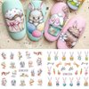 Bunny Nail Art Stickers Easter Nail Decals Cartoon Cute Bunny Carrot Rabbit Water Transfer Nail Accessories Flower Design Acrylic Nail Supplies Holiday Nail Decoration for Women Girls Manicure 12Sheet