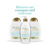 OGX Quenching + Coconut, Curl-Defining Shampoo, Hydrating & Nourishing Curly Hair Shampoo with Coconut Oil, Citrus Oil & Honey, Paraben, Sulfate-Free Surfactants, 13 floz