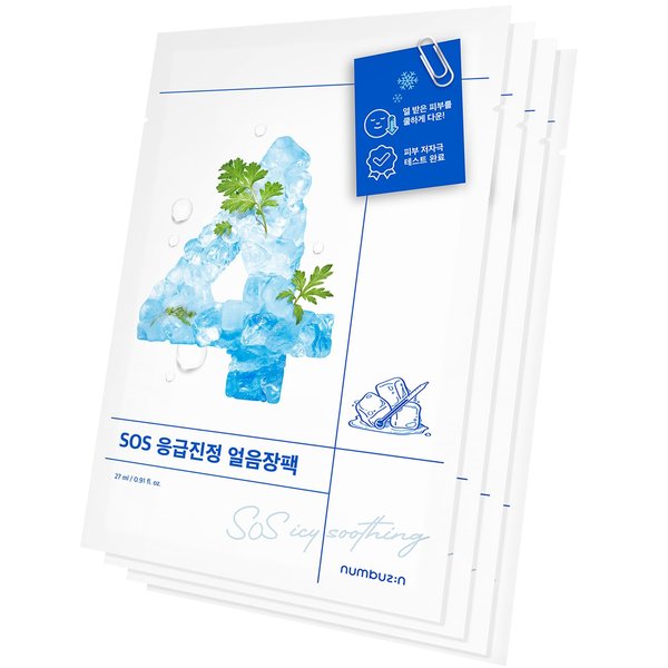 numbuzin No.4 Icy Soothing Sheet Mask | Instant Cooling, Hydrating Face Mask with Tea Tree Extract, Bergamot Leaf Extract | Soothes, Relieves Heated Skin | Non-Sticky Essence | Korean Skincare