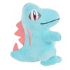 Pokémon 8" Totodile Plush - Officially Licensed - Gold and Silver Starter - Authentic Soft Stuffed Animal Toy Figure - Valentine's Day & Easter Basket Stuffer Gift for Kids, Boys, Girls - 2+