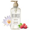 Botanist Moisturizing Body Wash/Soap Pump, Botanical Shower Gel for Sensitive Dry Skin, Natural & Organic Japanese Skin Care, Water Lily & Raspberry, Deep Moist, 16.5 Fl Oz / 490 mL