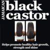 Difeel Superior Growth Jamaican Black Castor Premium Hair Oil 2.5 oz.