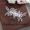 Catery Crystal Bride Wedding Hair Comb Pearl Hair Jewelry Headpieces Women Side Combs Hair Piece Bridal Decorative Hair Accessories for Women and Girls