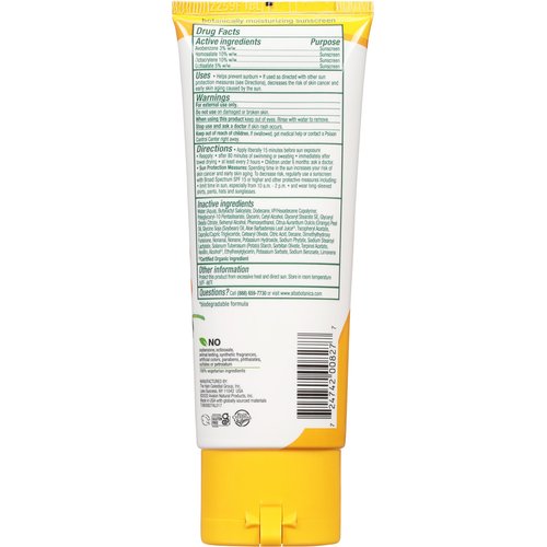 Generic A.lba Botanica Hawaiian Green Tea SPF50 3 oz. Pack of 6