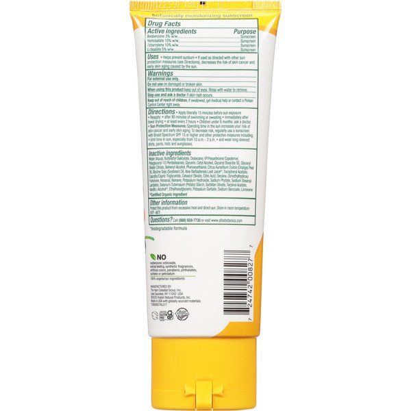 Generic A.lba Botanica Hawaiian Green Tea SPF50 3 oz. Pack of 6