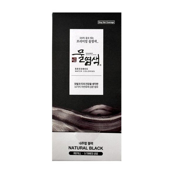 Hair Dye Powder Mix with only Water, 32 Herbal Ingredients for Healthy and Shinny Hair. (Natural Black Refill)