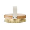 Gute Professional Dry Skin Body Brush, Dry Brush with Cactus/Vegetable Bristles (Firm/Extra Firm Bristles)