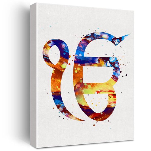 Ek Onkar Watercolor Wall Art Khanda Symbol Canvas Painting Prints for Home Office Wall Decor Framed Sikhism Artwork Sikh Gifts(12x15 Inch)