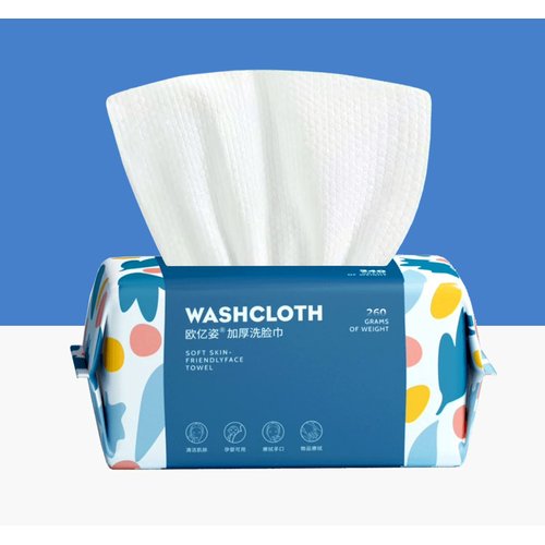 100 Count Disposable Face Towel,Thickening Ultra Soft Washcloths,Facial Cotton Tissue,Lint-free c...