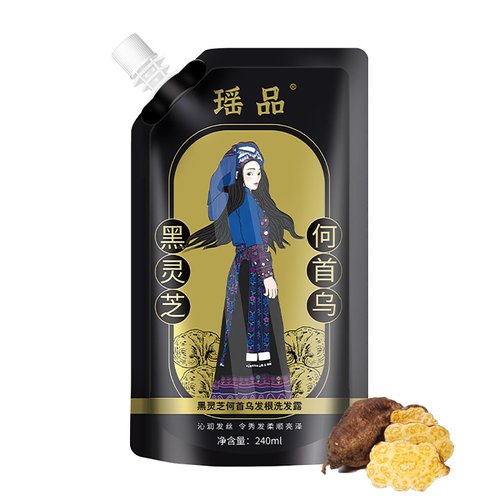 Ginger Plant Extract Anti-Hair Loss Hair Shampoo, Anti Dandruff Hair Shampoo, Polygonum Multiflorum Oil Control Hair Loss & Thickening Shampoo For Women Men 240ML