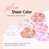 SHOYUM Nude Pink Gel Nail Polish Set- 6 Colors Sheer Milky White Jelly Gel Polish All Seasons Skin Tones Neutral Gel Polish Kit, Soak Off LED Gel Nail Kit Manicure DIY Home