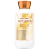 White Barn GOLDEN SUNFLOWER Super Smooth Body Lotion 8 Fluid Ounce