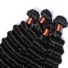 BLACKMOON HAIR Brazilian Virgin Hair Deep Wave Bundles One Bundle Unprocessed Virgin Human Hair Extension Deep Curly Hair Weave Natural Color(20 Inch)