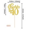 12 PCS Cheers to 40 Centerpiece Sticks Double Sided Glitter 40th Birthday Cake Toppers Number 40 Centerpieces Table Flower Topper Decorations for 40th Birthday Party Centerpiece Supplies Gold